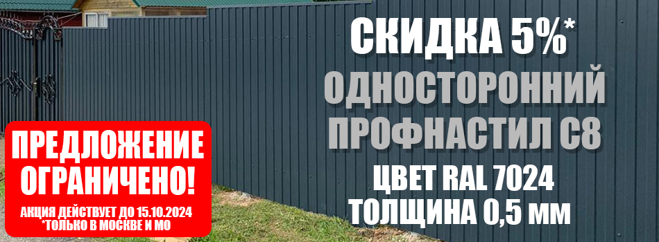 Откатные ворота с электроприводом: цена под ключ на установку откатных автоматических ворот