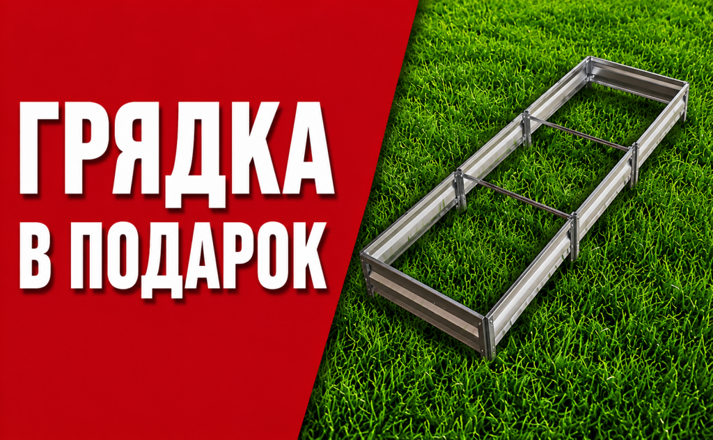 26 авг. 2026 г., 14_26_09.png