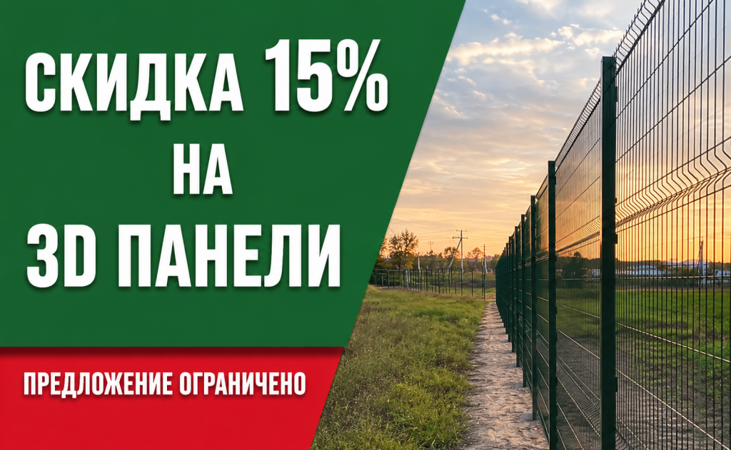 26 авг. 2026 г., 13_38_34.png 26 авг. 2026 г., 13_38_34.png