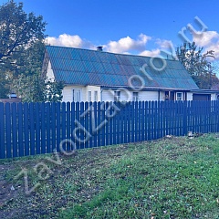 Фото к отзыву